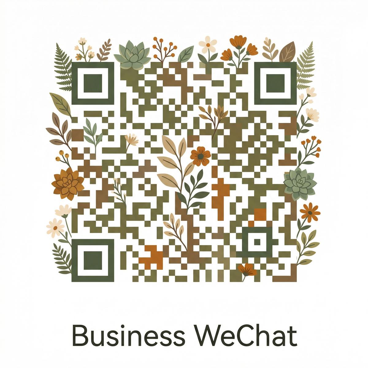 海角网商务合作二维码